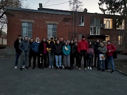 Новость