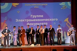 Новость