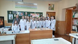 Новость
