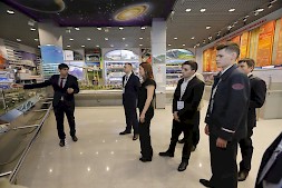 Новость