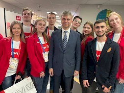 Новость
