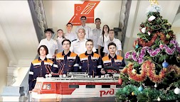 Новость