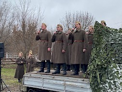 Новость
