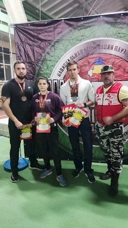 Новость