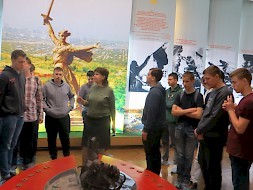Новость