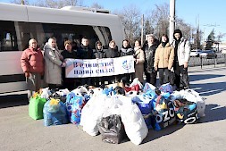 Новость