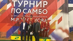 Новость