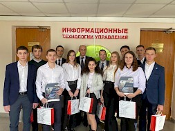 Новость