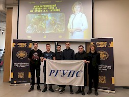 Новость