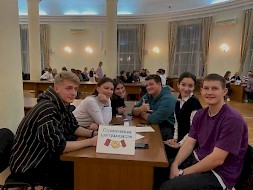 Новость