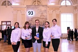 Новость