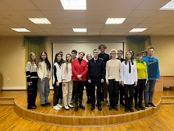 Новость