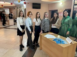 Новость