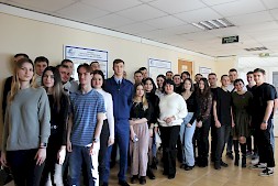 Новость