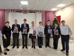 Новость