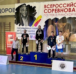 Новость