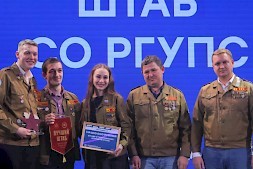 Новость