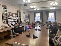 Новость