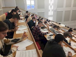 Новость