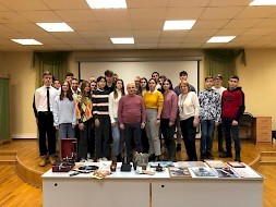 Новость