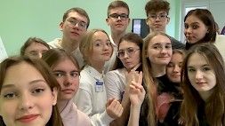 Новость