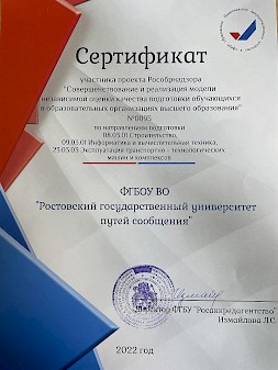 Новость