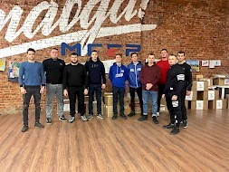 Новость
