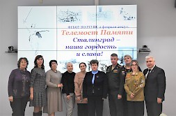 Новость
