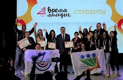 Новость