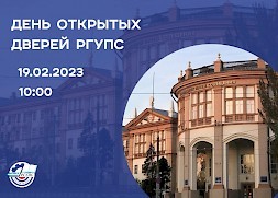 Новость