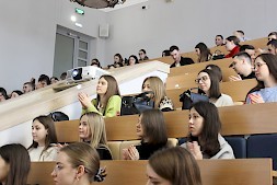 Новость