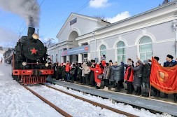 Новость