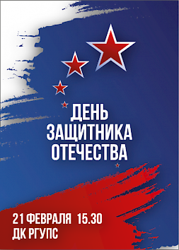 Новость