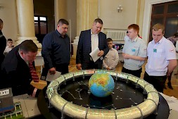 Новость