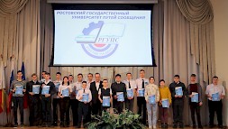Новость