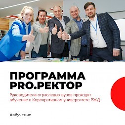 Новость