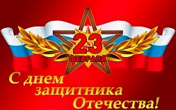 Новость