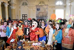 Новость