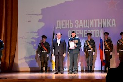 Новость