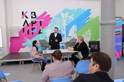 Новость