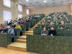 Новость