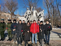 Новость