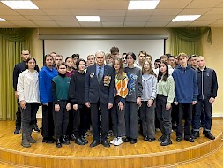 Новость
