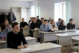 Новость