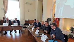 Новость