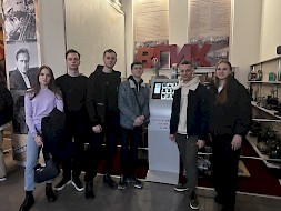 Новость
