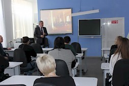 Новость