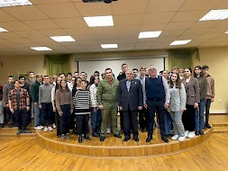 Новость