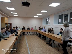 Новость