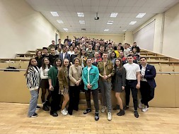Новость